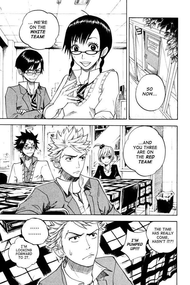 Yankee kun to Megane chan Chapter 78 3